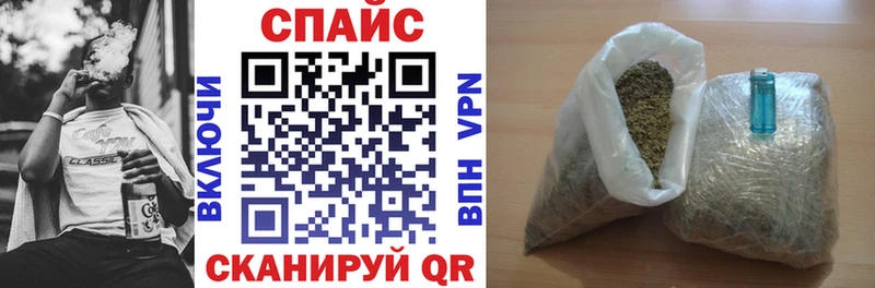 цены наркотик  Калачинск  Бутират 1.4BDO 