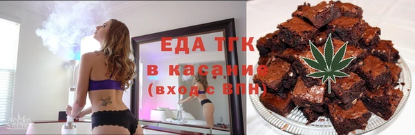 прущая мука Ростов