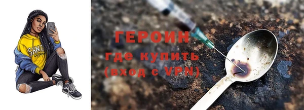 прущая мука Ростов