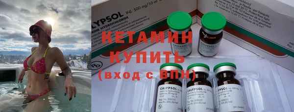 СК Рославль