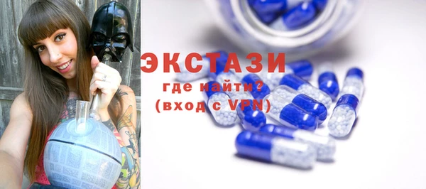 прущая мука Ростов