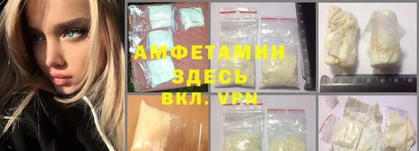 дживик Абинск