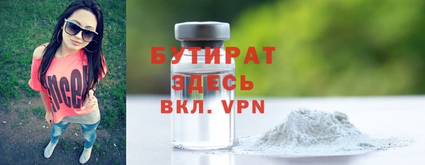 прущая мука Ростов