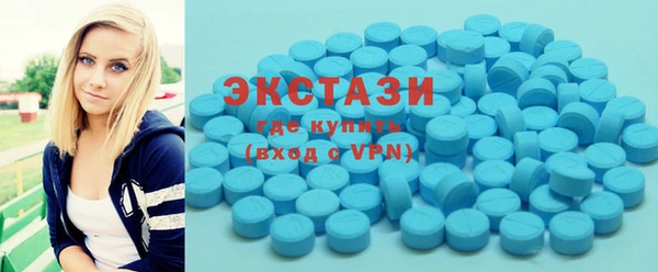 прущие грибы Россошь