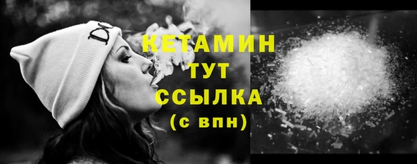 СК Рославль