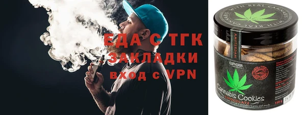 дживик Абинск