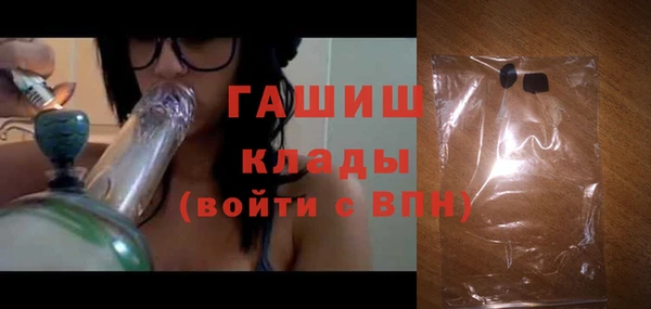 COCAINE Абдулино