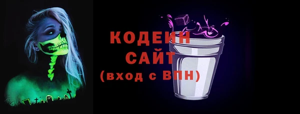 прущая мука Ростов