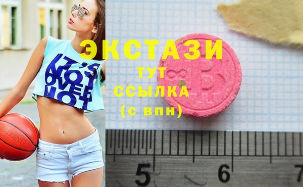 кокаин VHQ Алексеевка