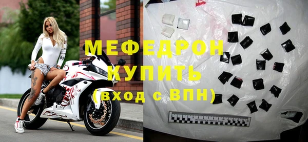 дживик Абинск