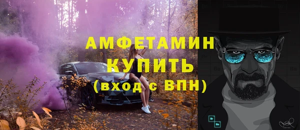 бутик Абаза