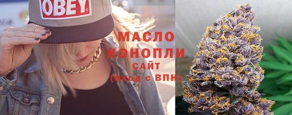 прущая мука Ростов