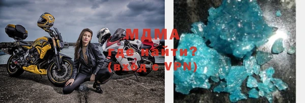 СК Рославль