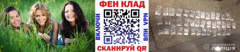 kraken рабочий сайт  Калачинск  Первитин мет 