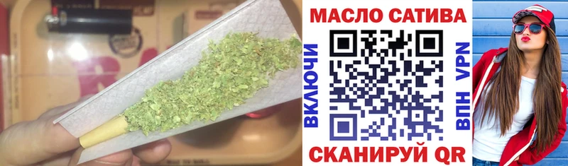 где купить наркоту гидра ТГК концентрат Калачинск