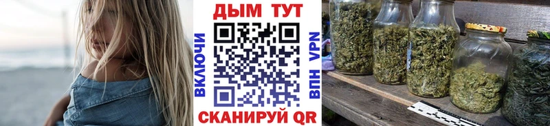 цены наркотик  Калачинск  Шишки марихуана OG Kush 